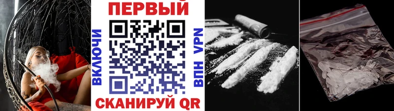 гидра зеркало  Оренбург  Amphetamine VHQ 