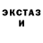 Гашиш Изолятор Darya Tsalko
