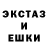 Бошки Шишки AK-47 Apol Ka