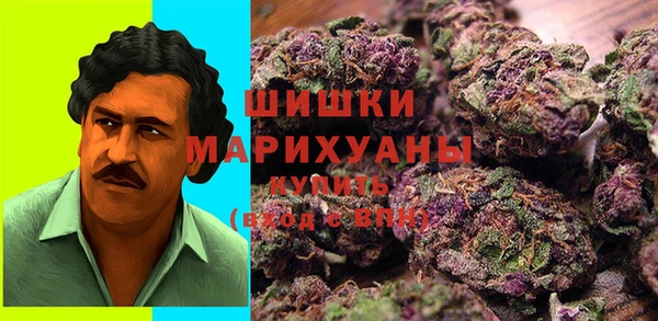 мдма Бронницы