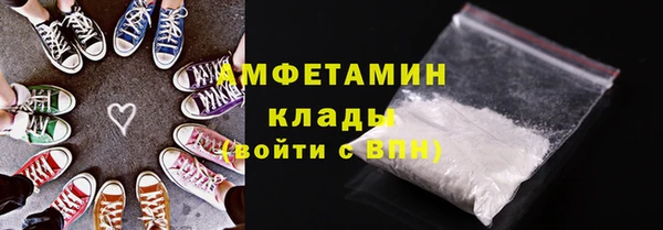 гидропоника Богородицк