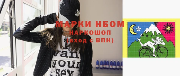 apvp Бугульма