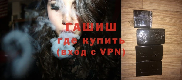 apvp Бугульма