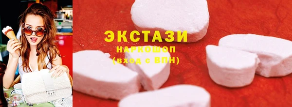 каннабис Бородино