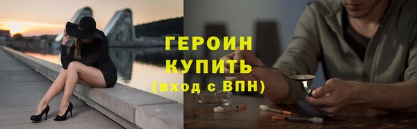 apvp Бугульма