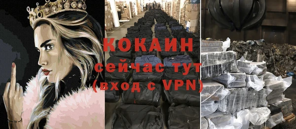 гидропоника Богородицк