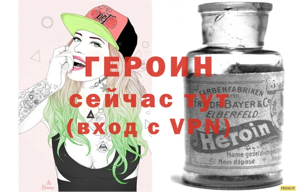 PSILOCYBIN Богданович