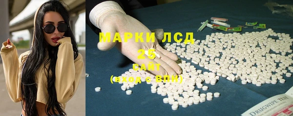 прущая мука Богородск