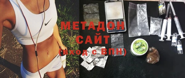 apvp Бугульма