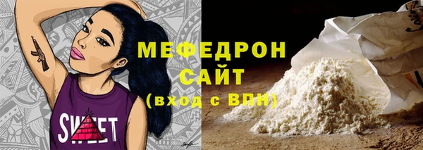 PSILOCYBIN Богданович