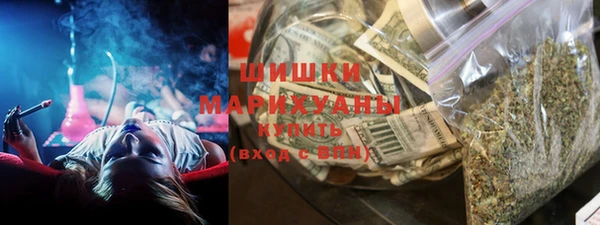 мдма Бронницы