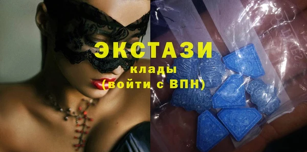 каннабис Бородино